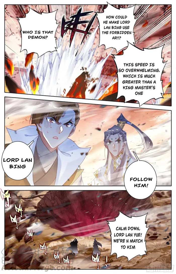 Azure Legacy - Chapter 210