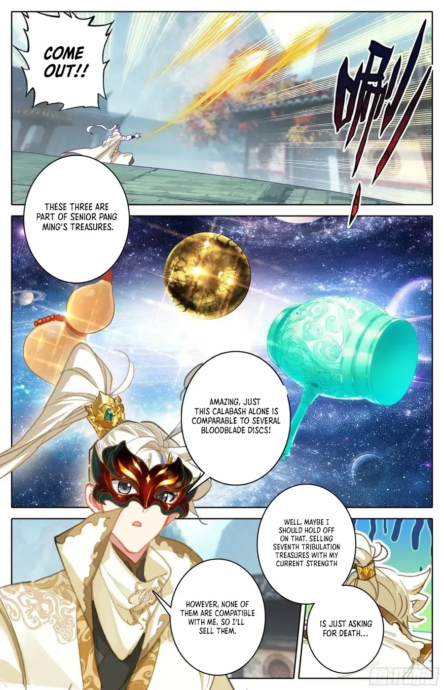 Azure Legacy - Chapter 295