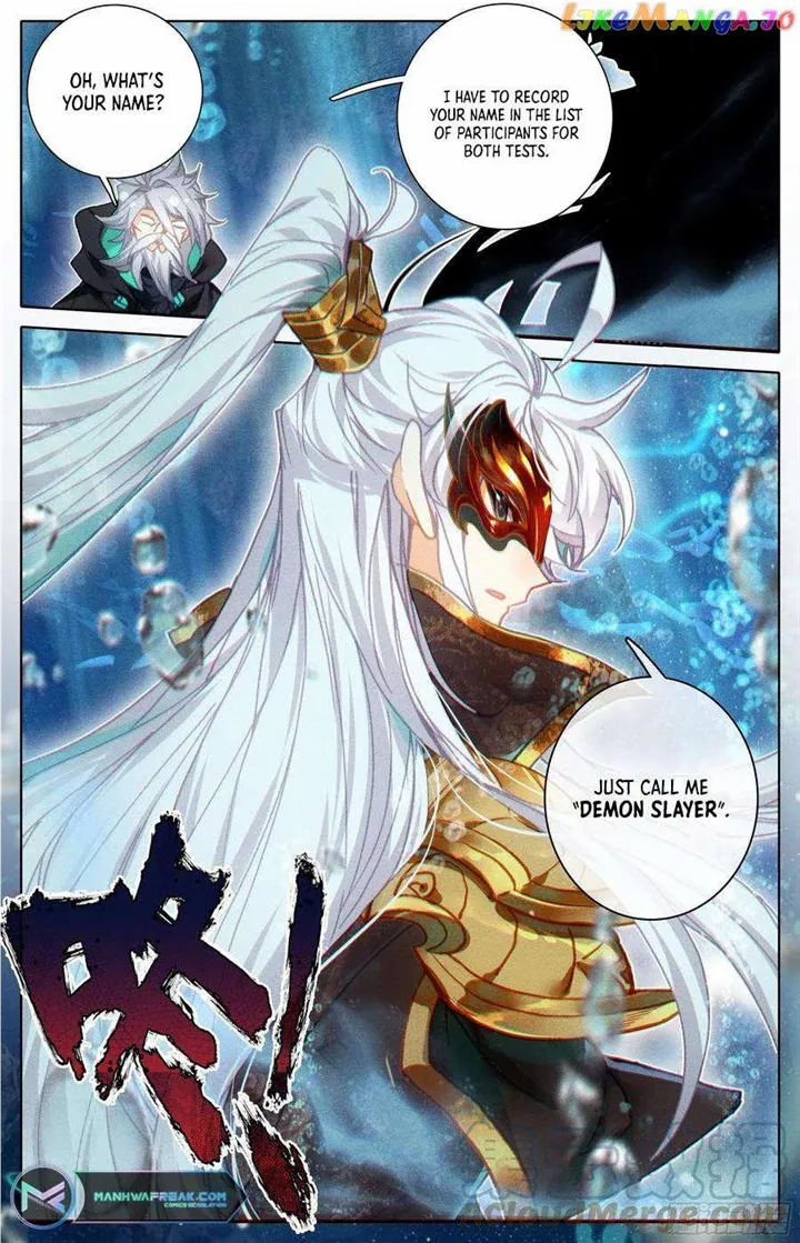 Azure Legacy - Chapter 230