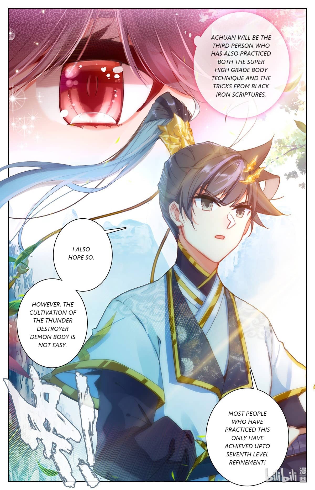 Azure Legacy - Chapter 69