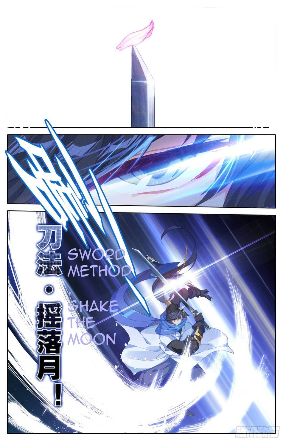 Azure Legacy - Chapter 21