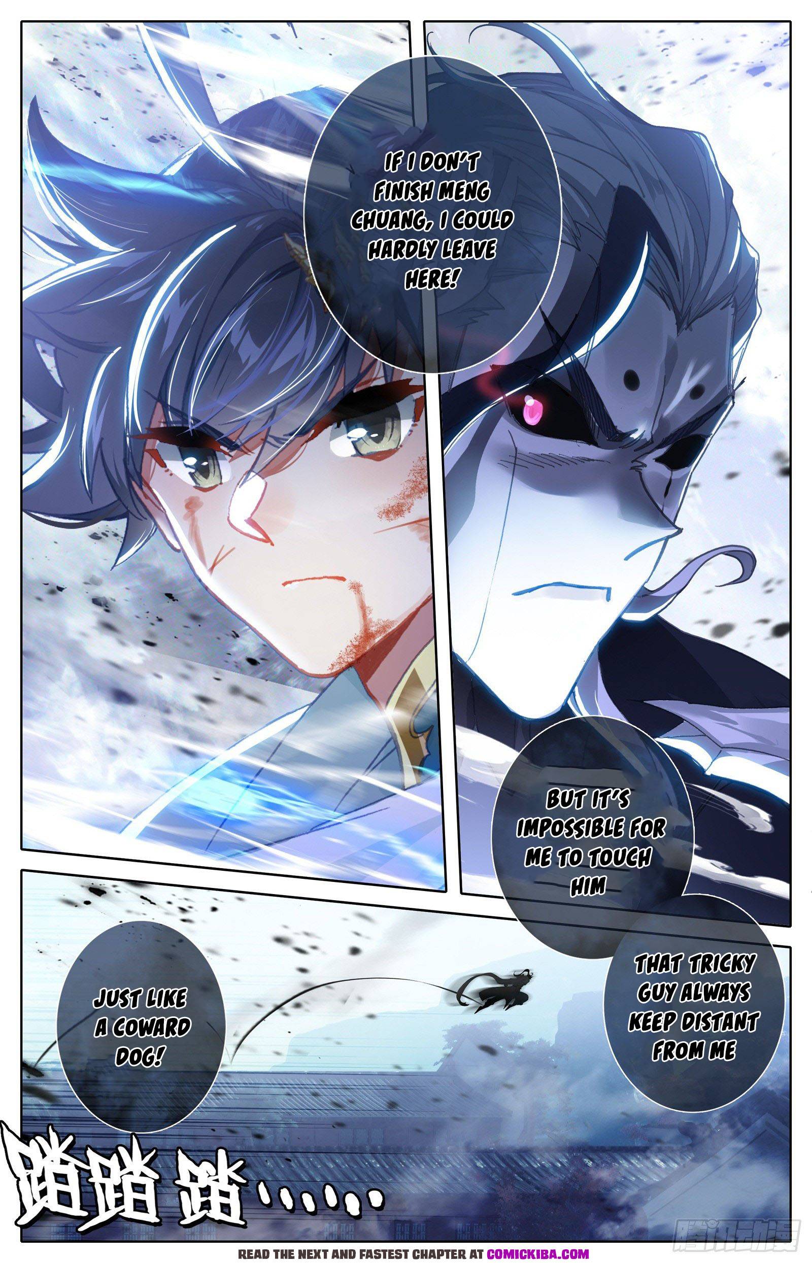 Azure Legacy - Chapter 110