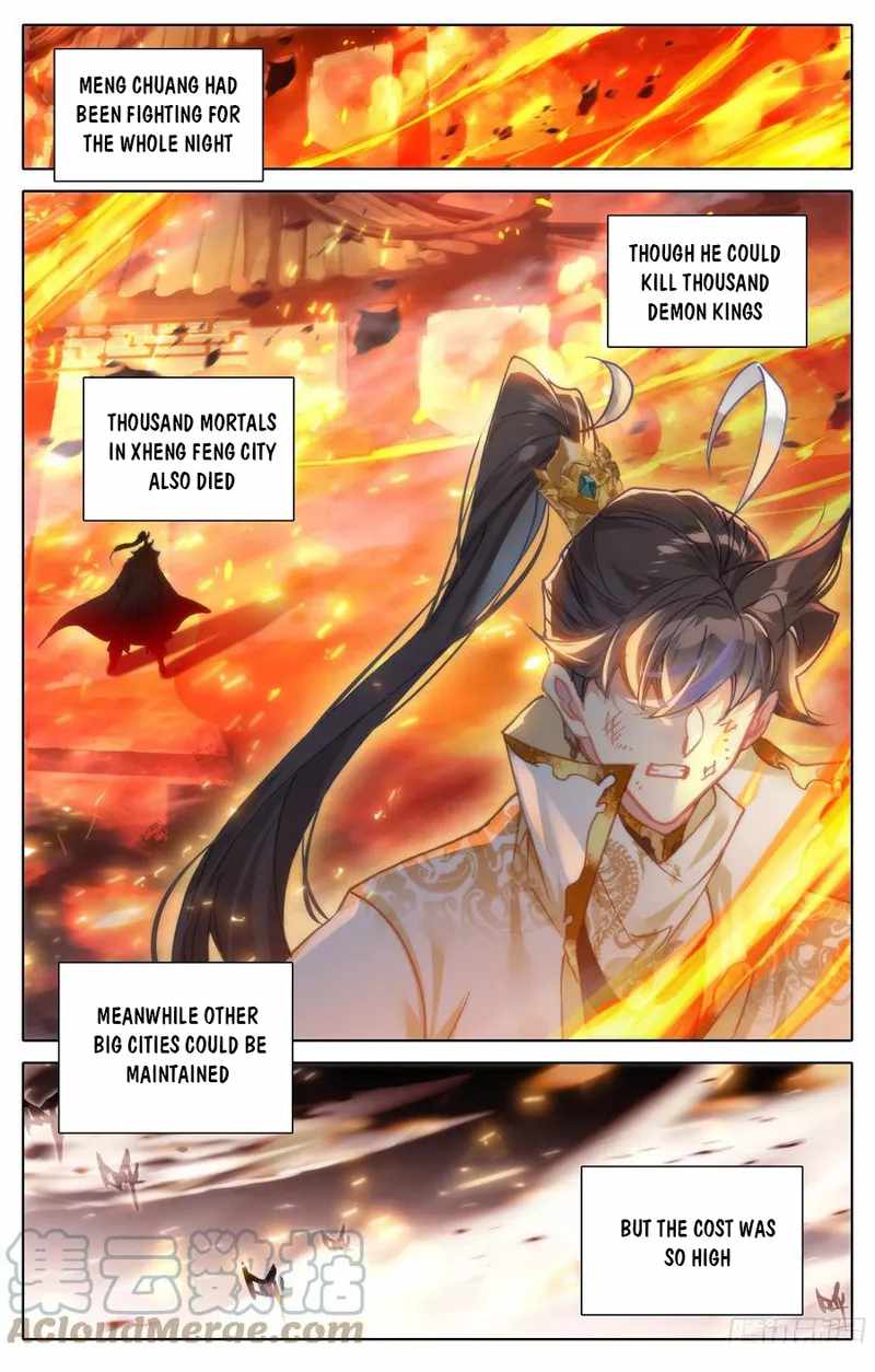 Azure Legacy - Chapter 204