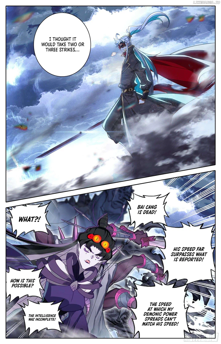 Azure Legacy - Chapter 251