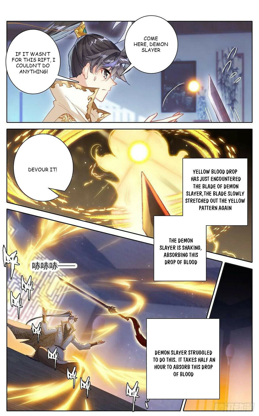 Azure Legacy - Chapter 169