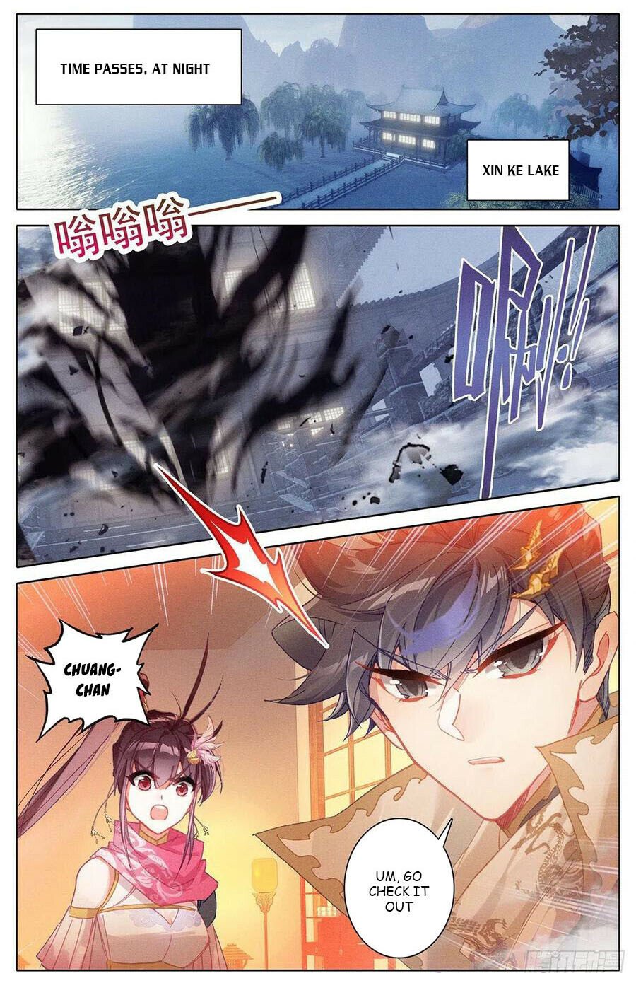 Azure Legacy - Chapter 169