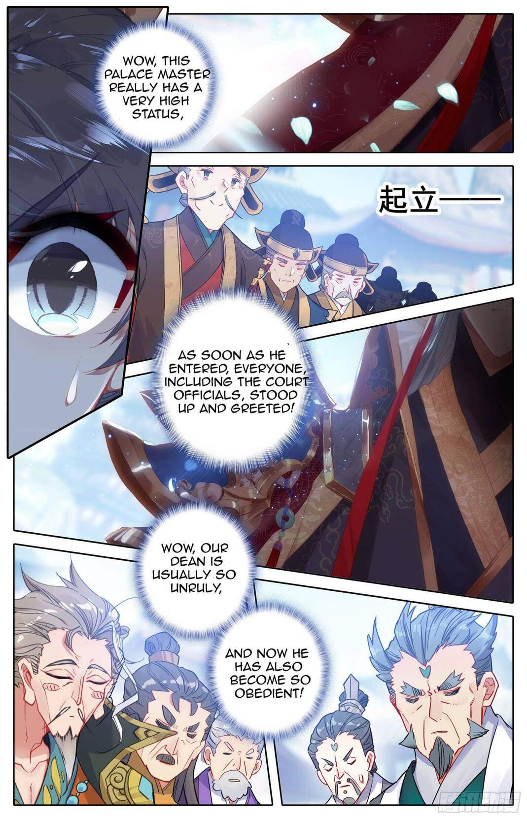 Azure Legacy - Chapter 13