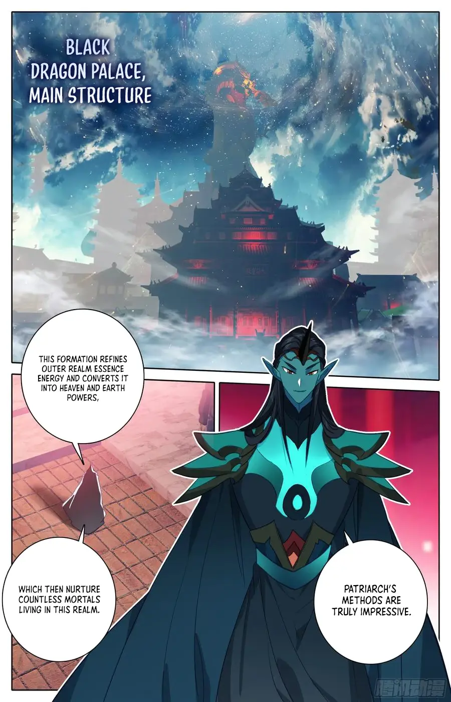 Azure Legacy - Chapter 297