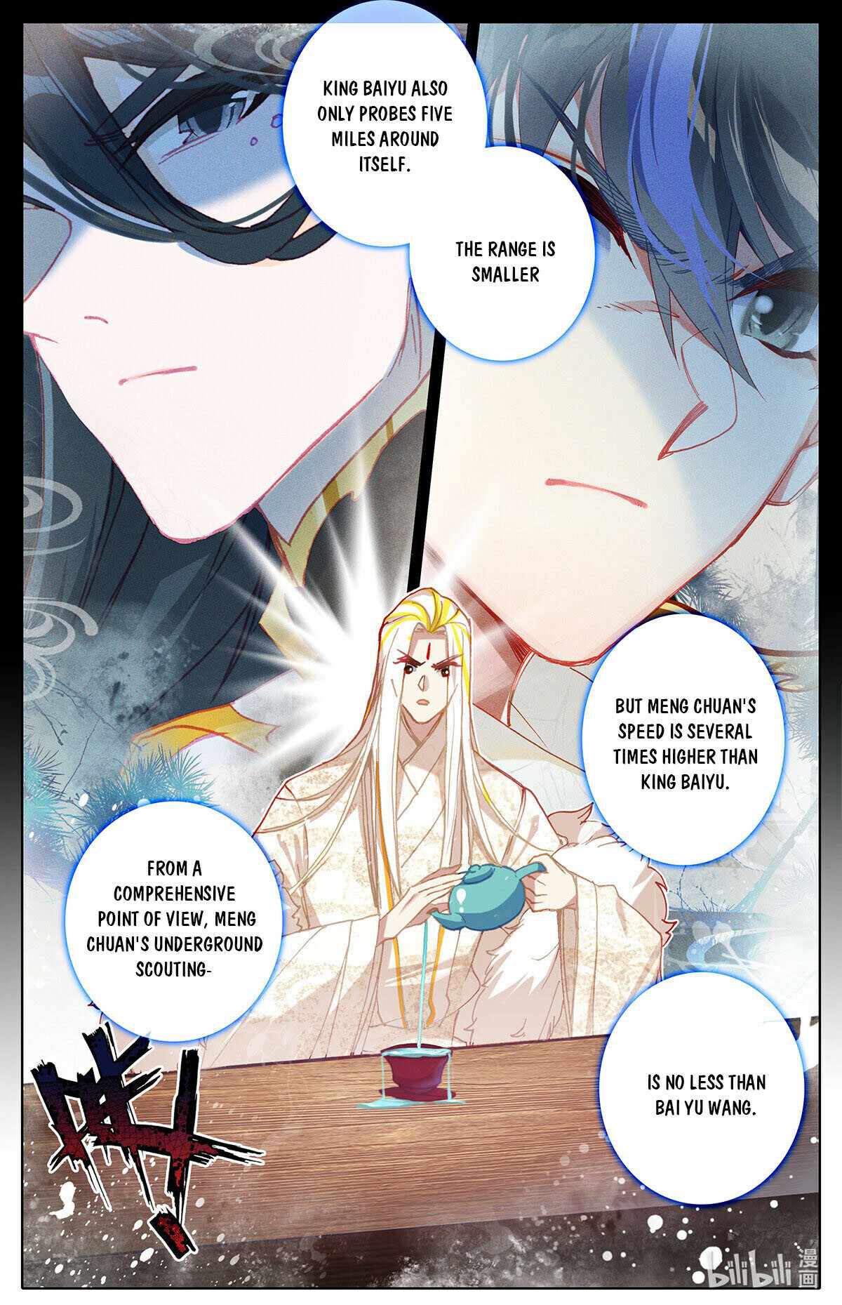 Azure Legacy - Chapter 161