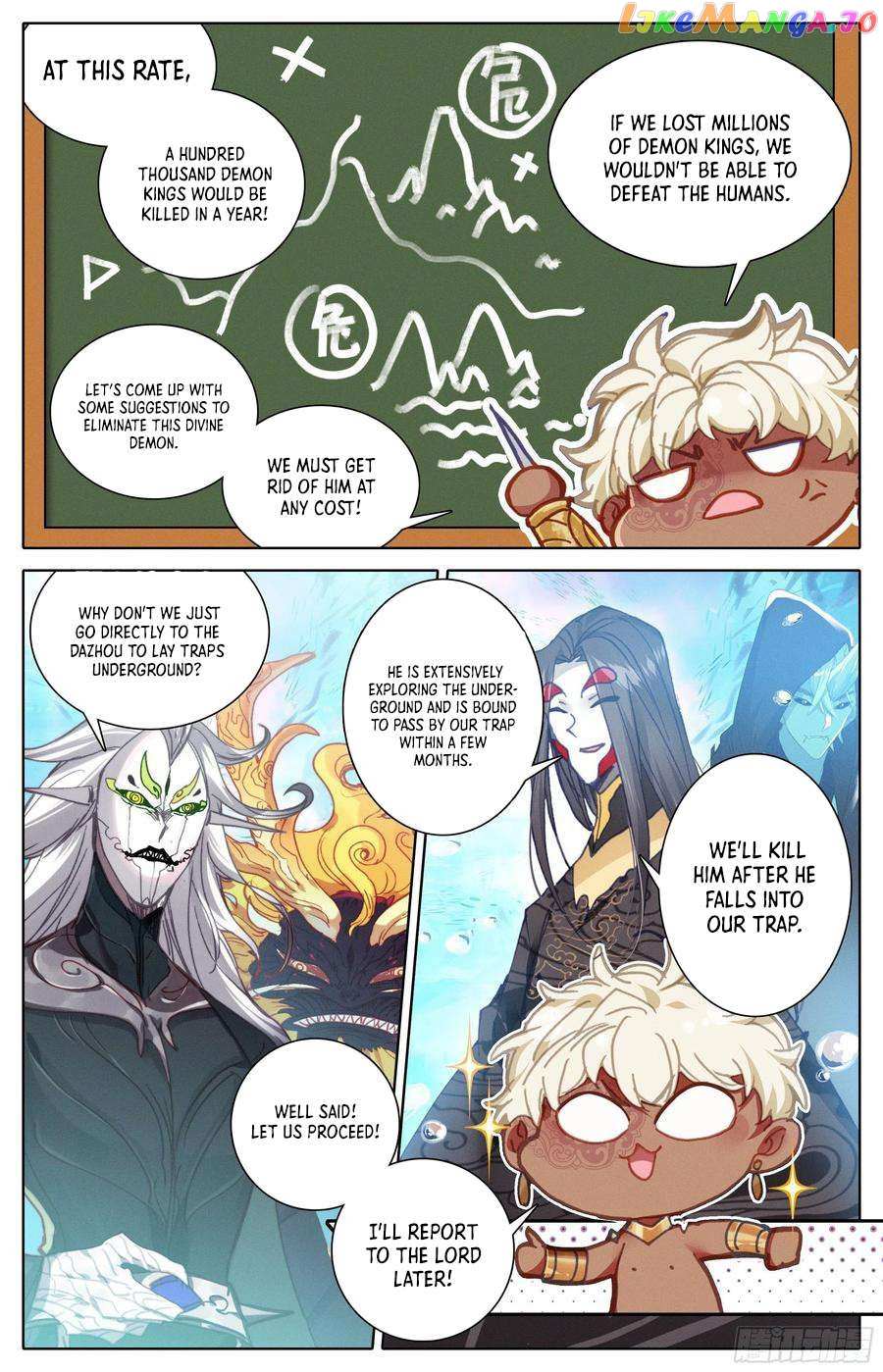 Azure Legacy - Chapter 216