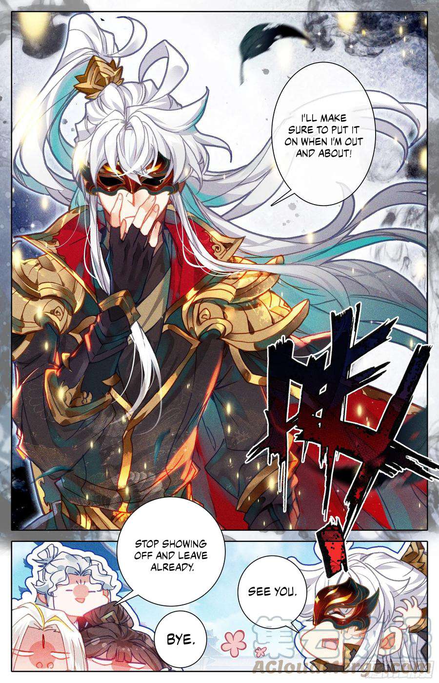 Azure Legacy - Chapter 215