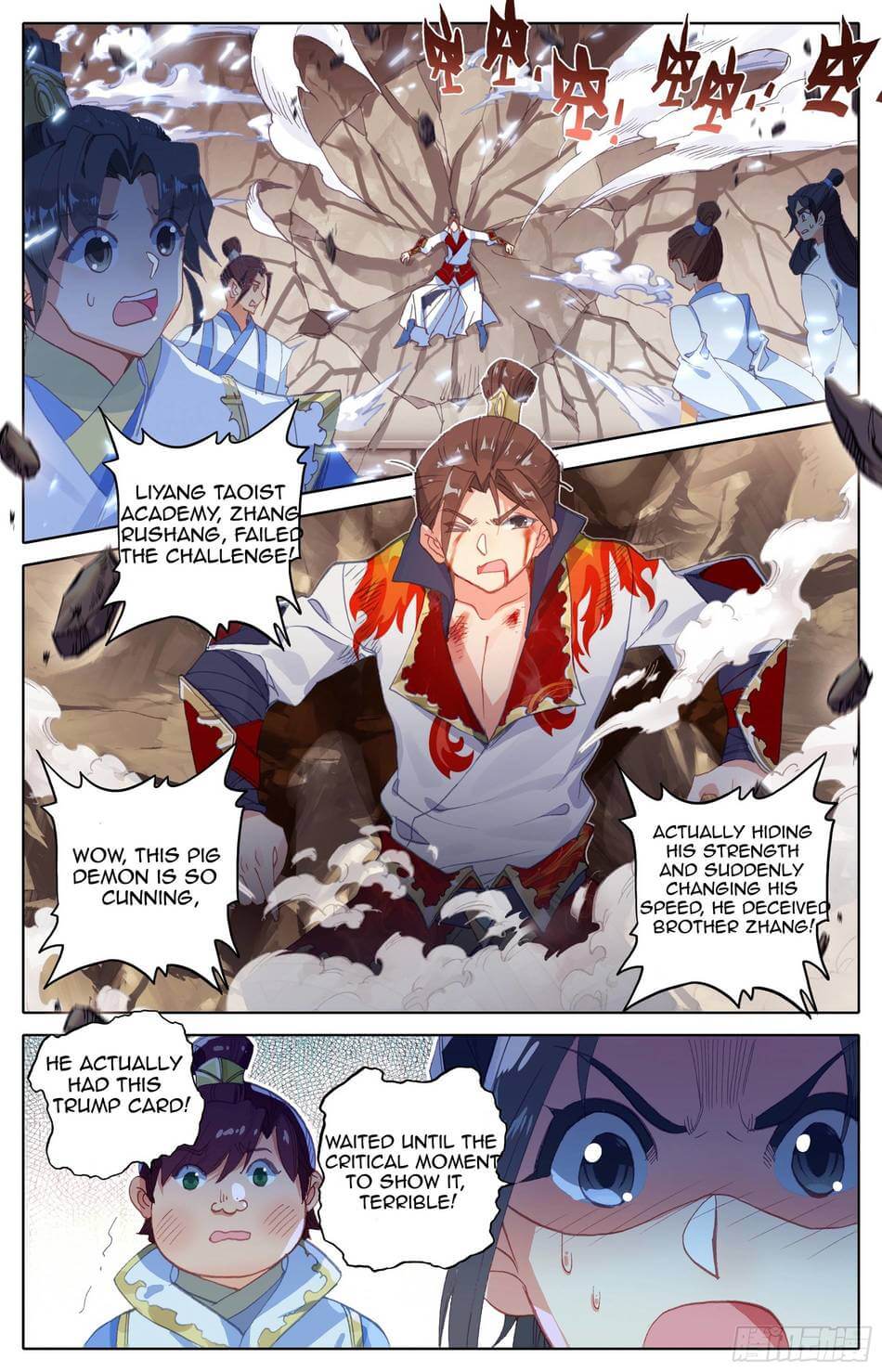 Azure Legacy - Chapter 14