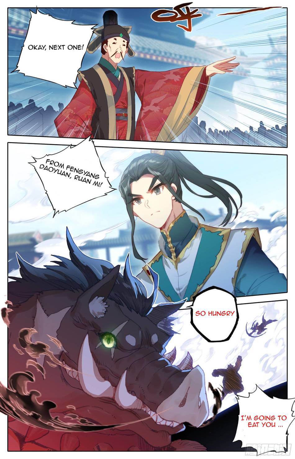 Azure Legacy - Chapter 14