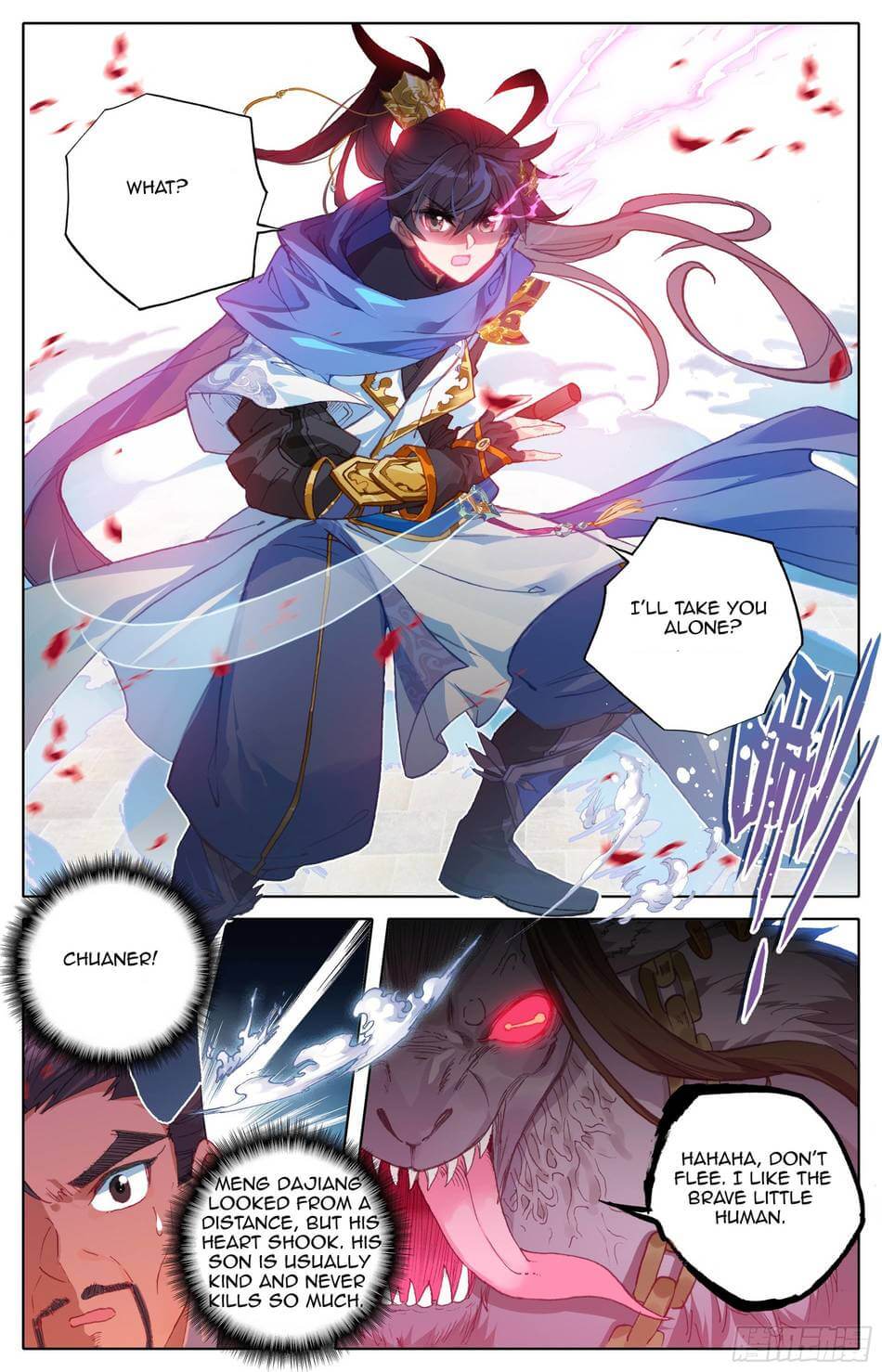 Azure Legacy - Chapter 14