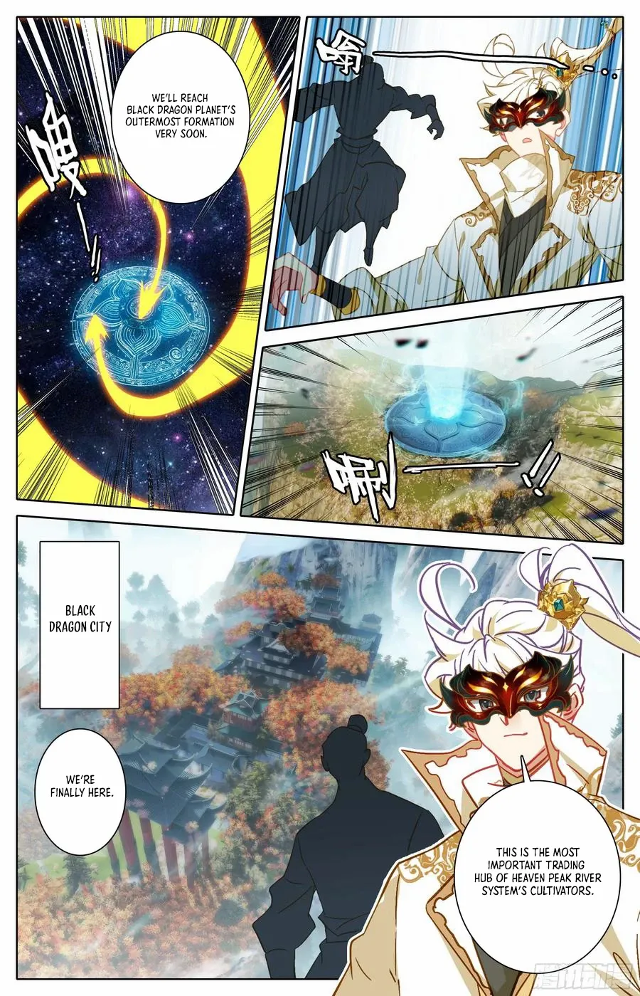 Azure Legacy - Chapter 296