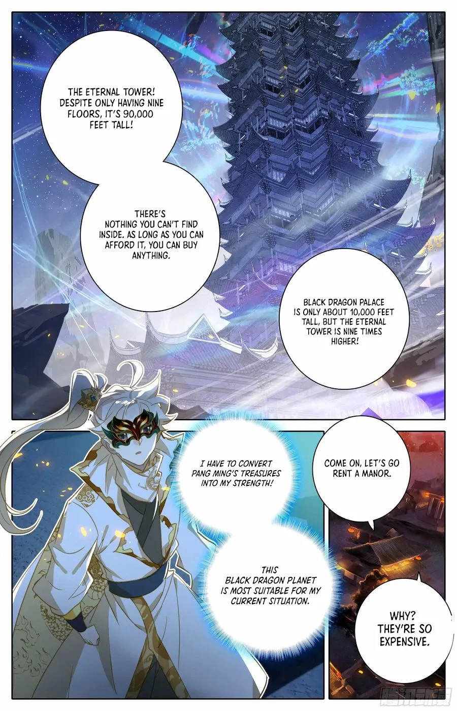 Azure Legacy - Chapter 296