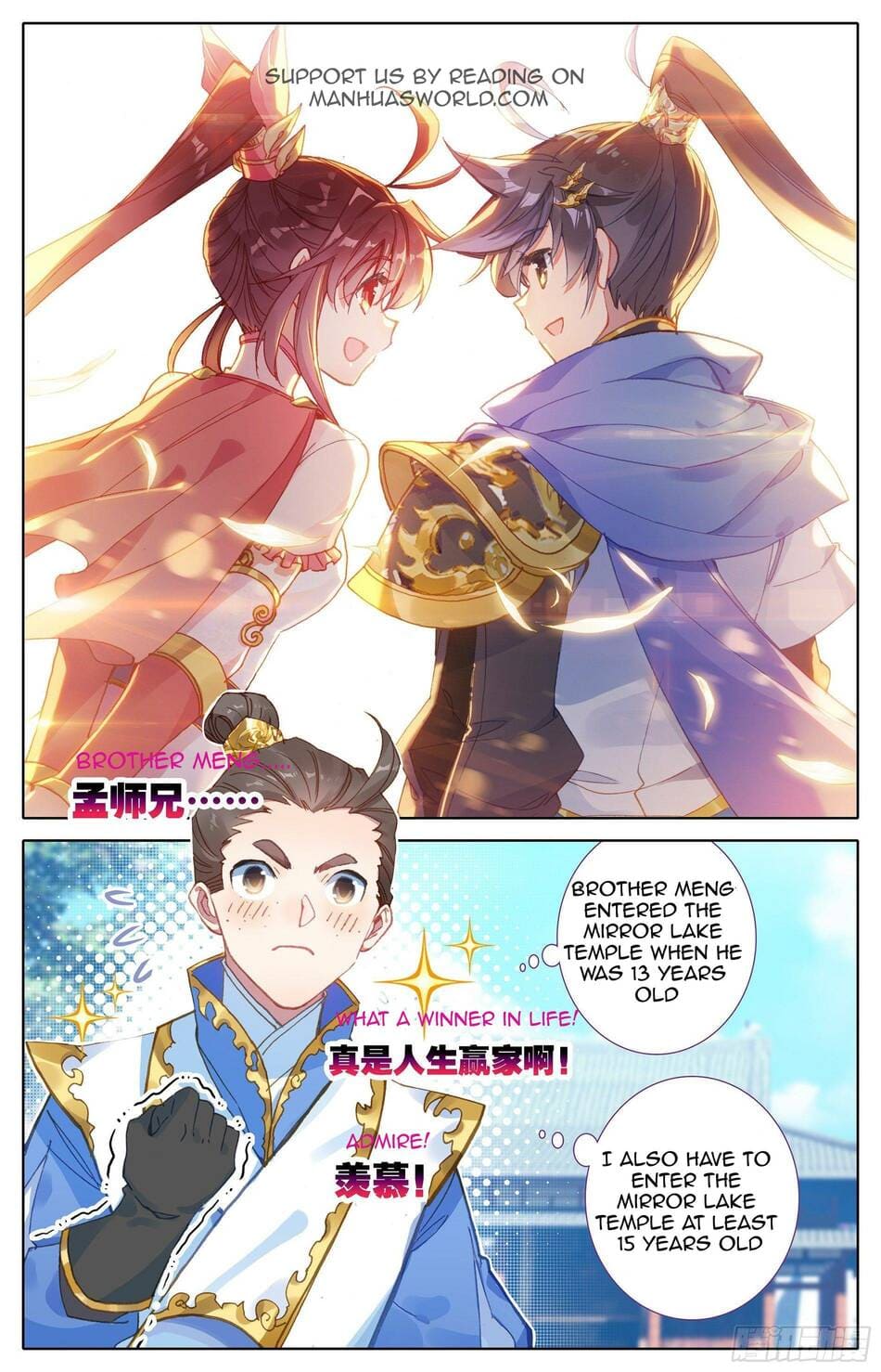 Azure Legacy - Chapter 22