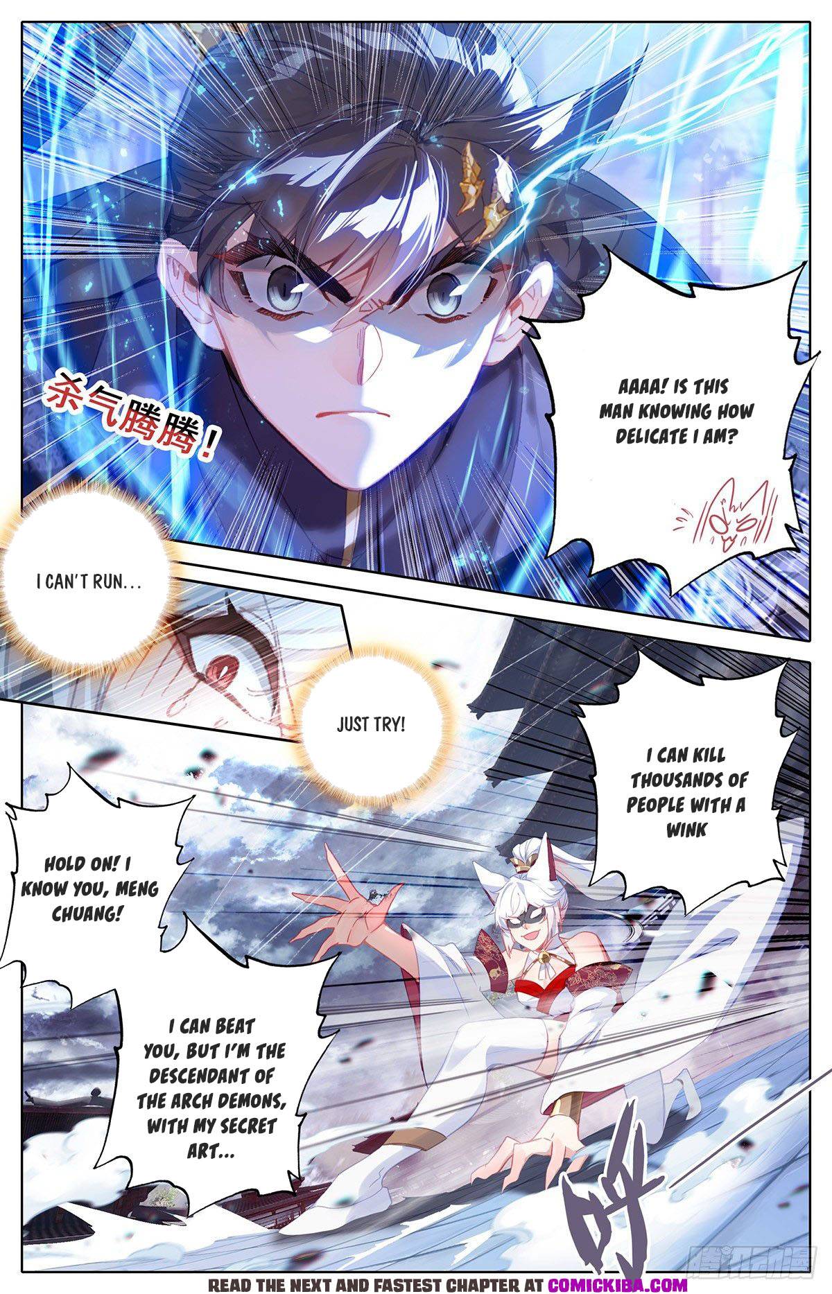 Azure Legacy - Chapter 119