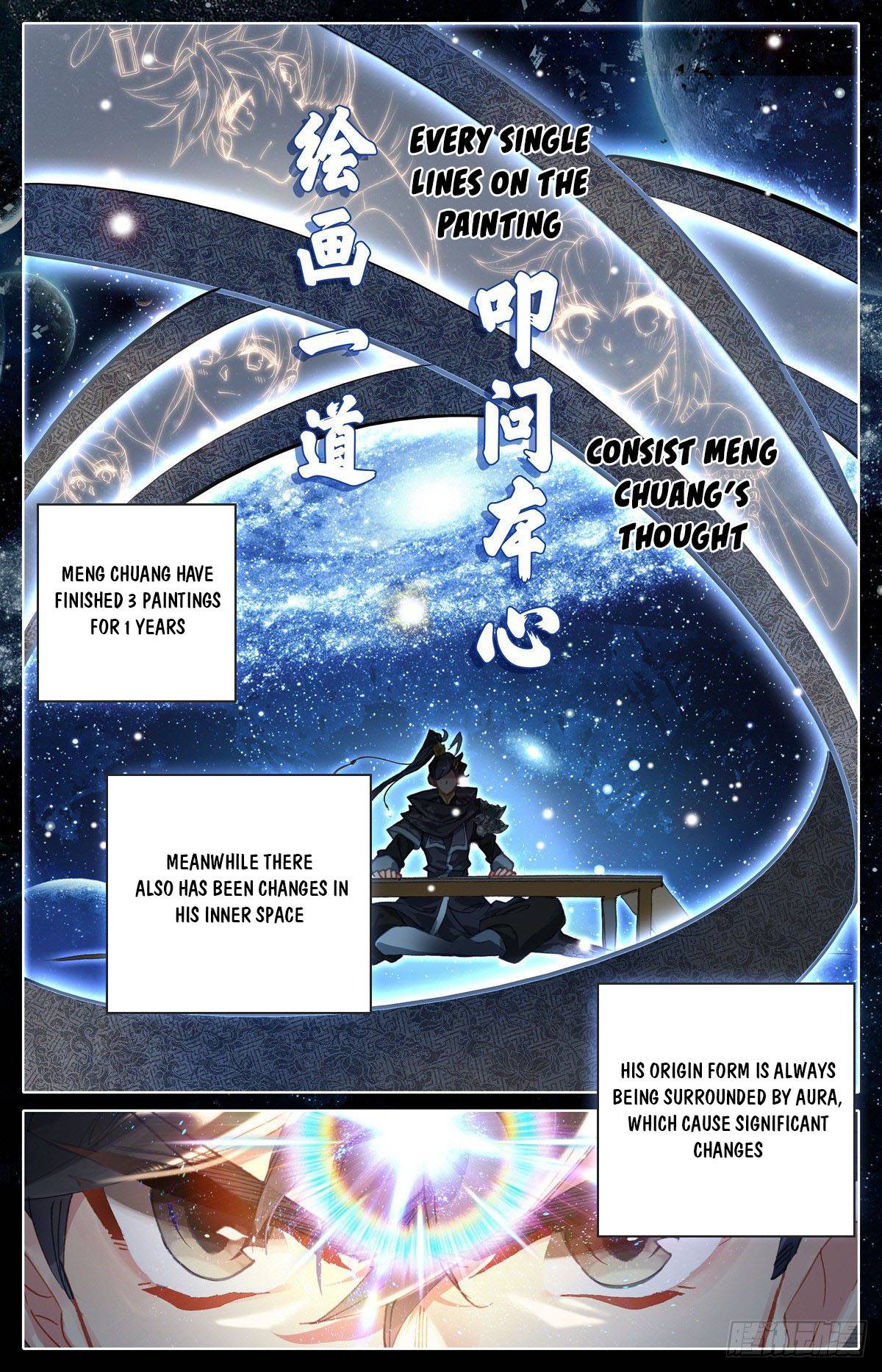 Azure Legacy - Chapter 124