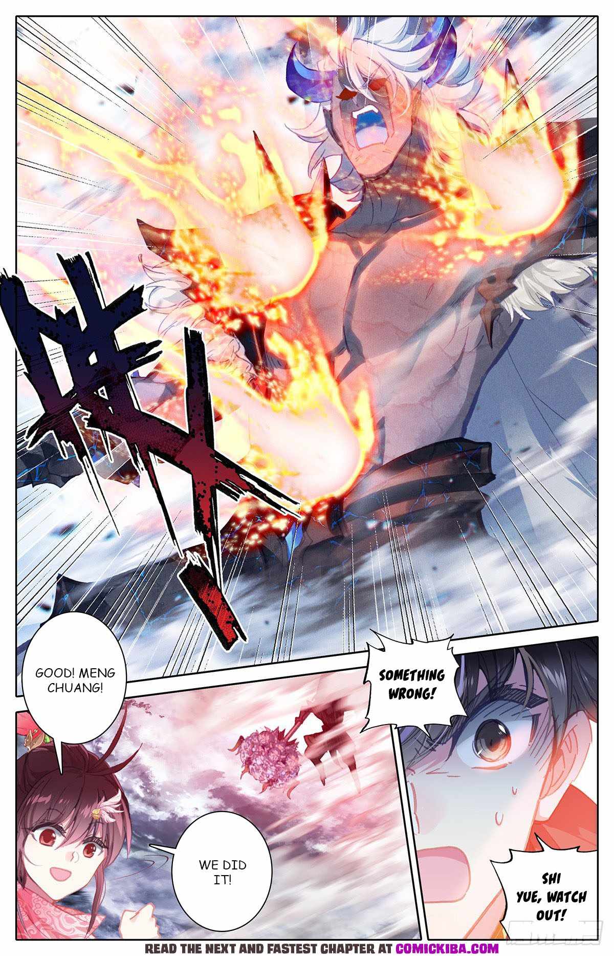 Azure Legacy - Chapter 144