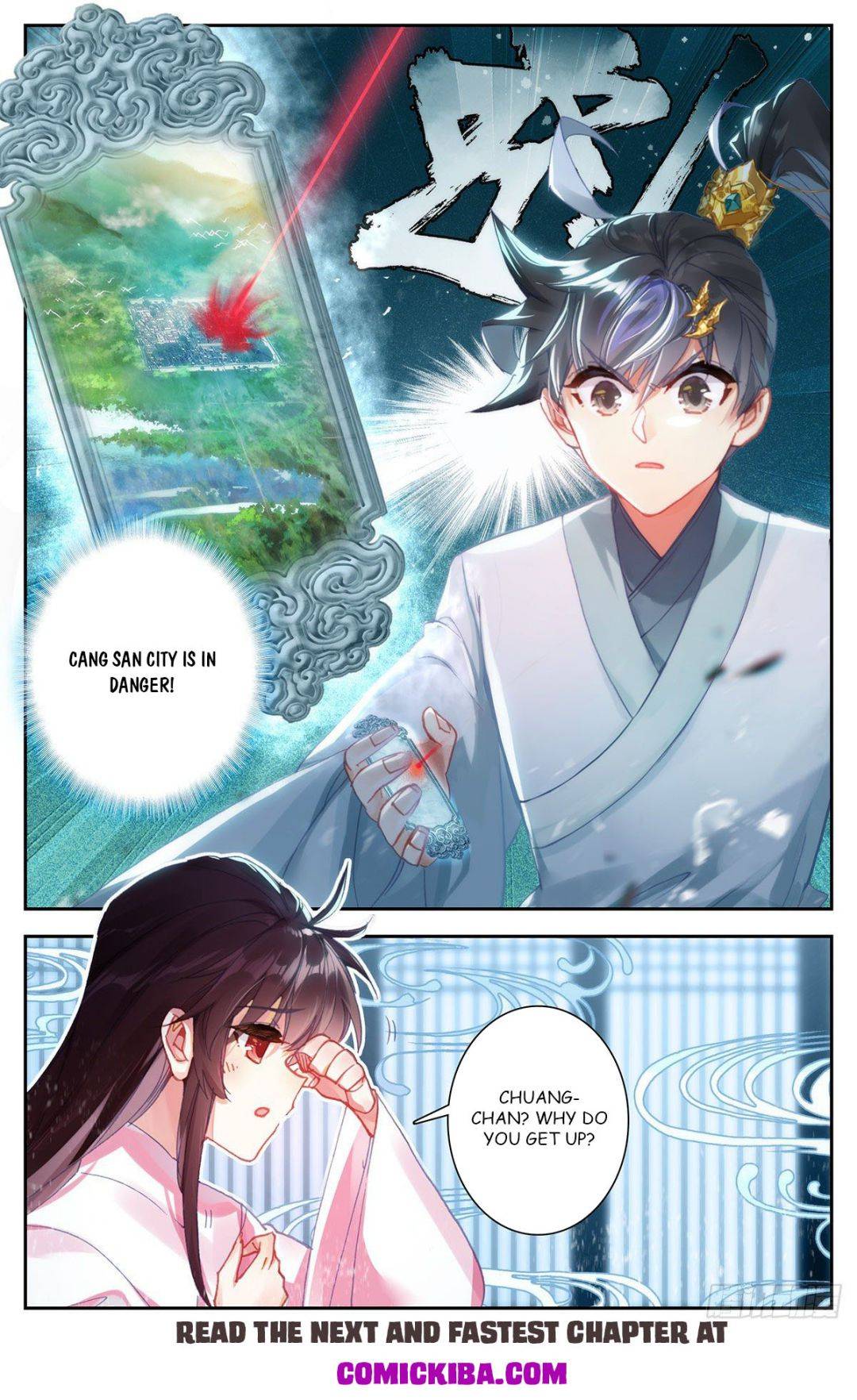 Azure Legacy - Chapter 93