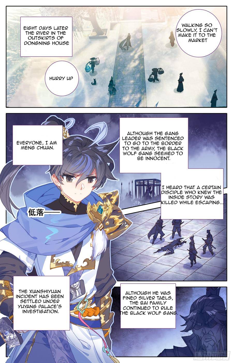 Azure Legacy - Chapter 27