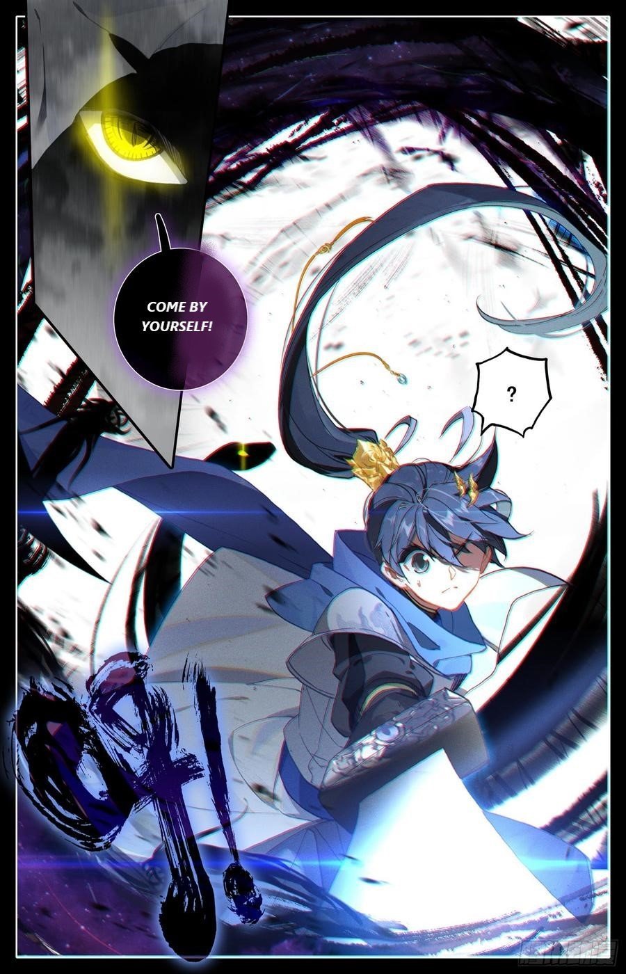 Azure Legacy - Chapter 44