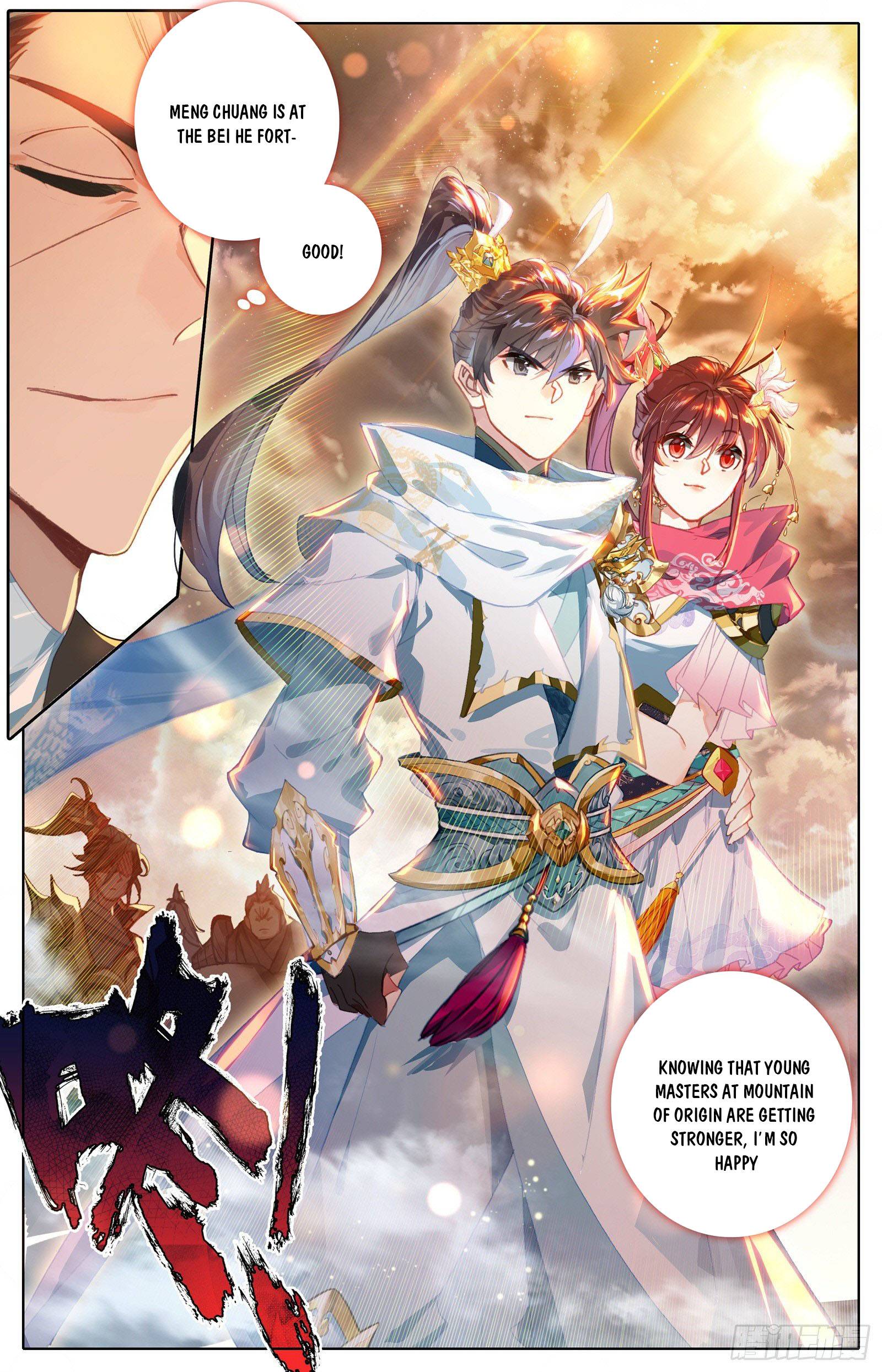 Azure Legacy - Chapter 98