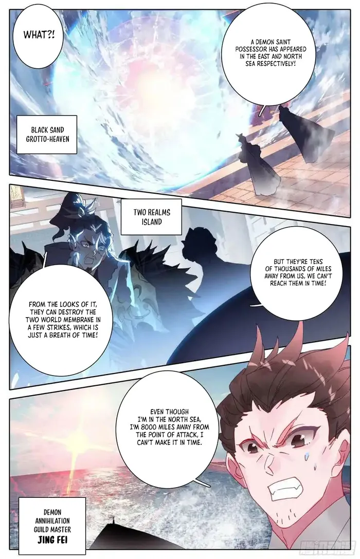 Azure Legacy - Chapter 271