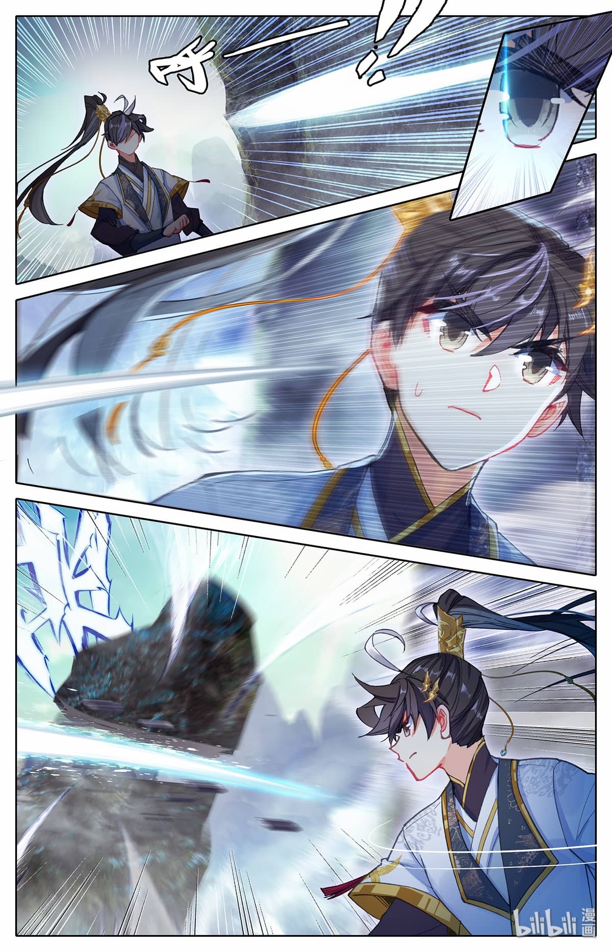 Azure Legacy - Chapter 67