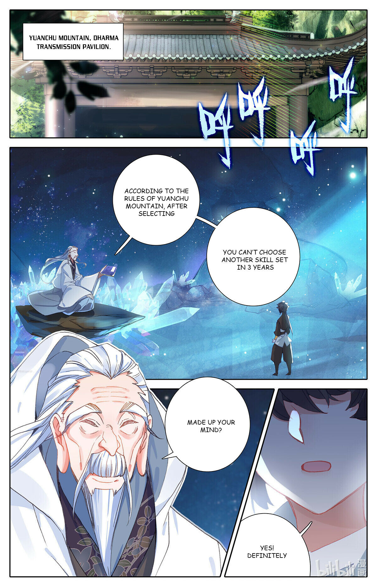 Azure Legacy - Chapter 163