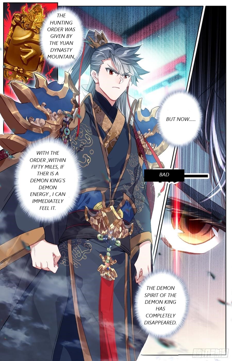 Azure Legacy - Chapter 38