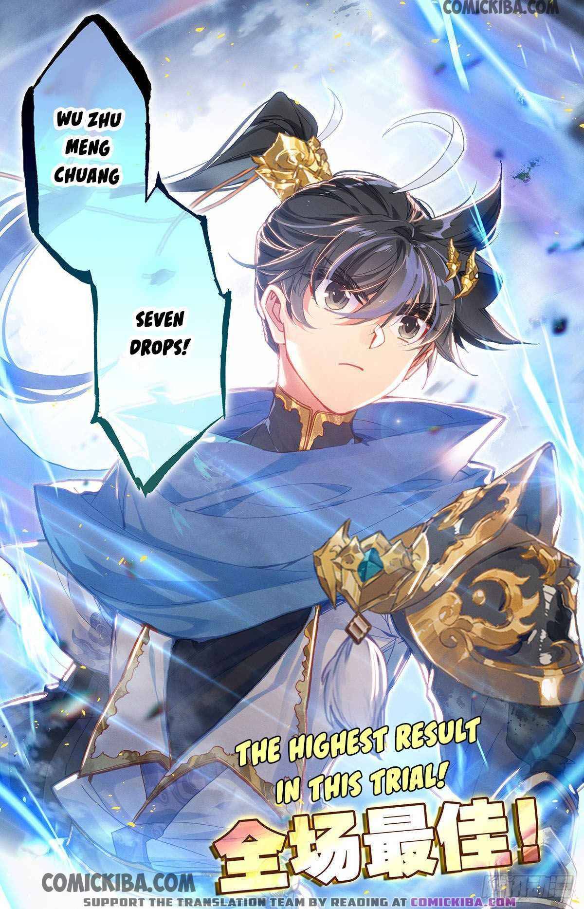 Azure Legacy - Chapter 53