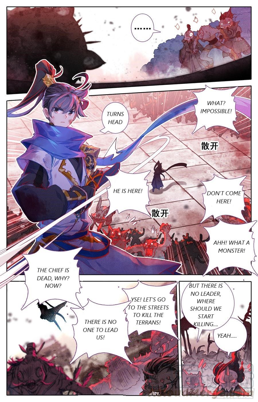 Azure Legacy - Chapter 40