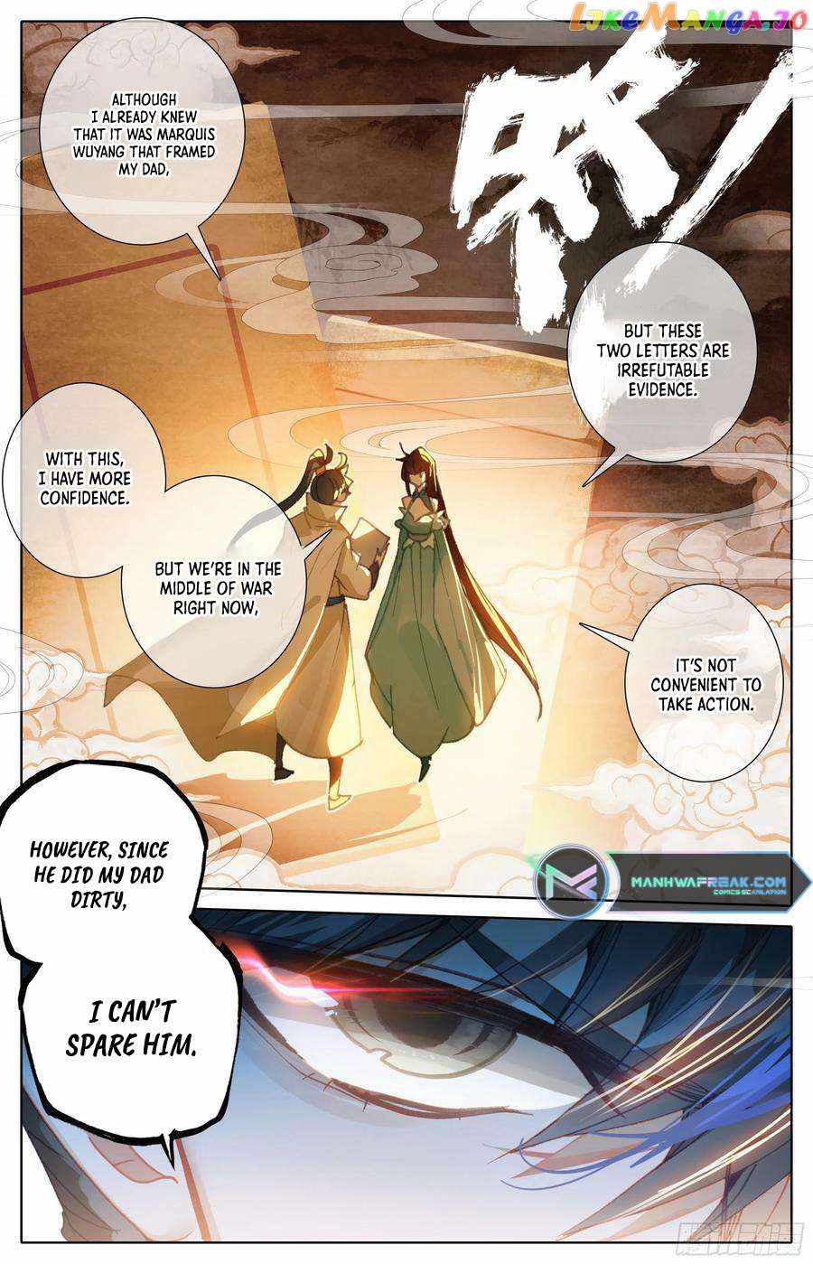 Azure Legacy - Chapter 245