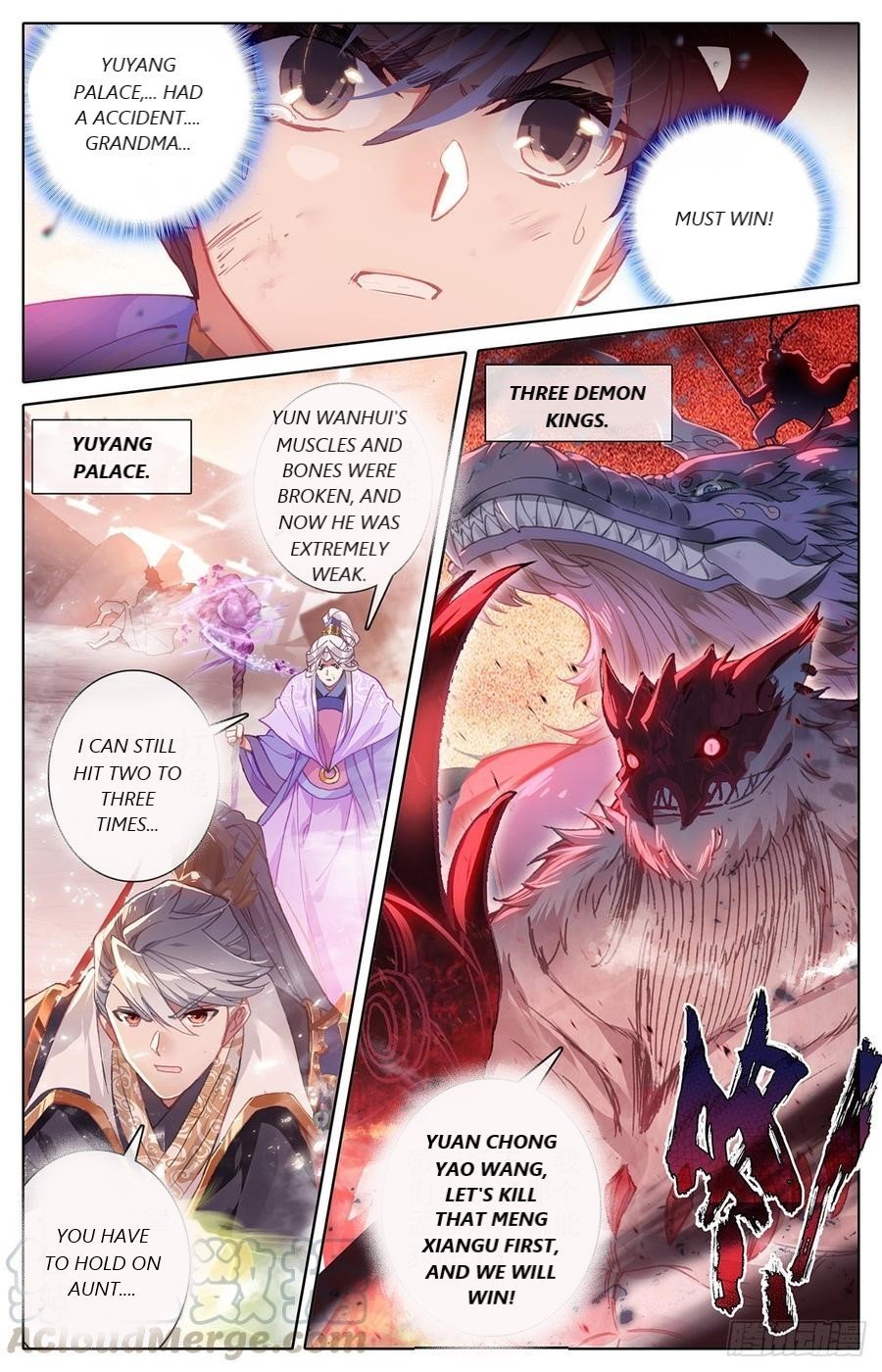 Azure Legacy - Chapter 45