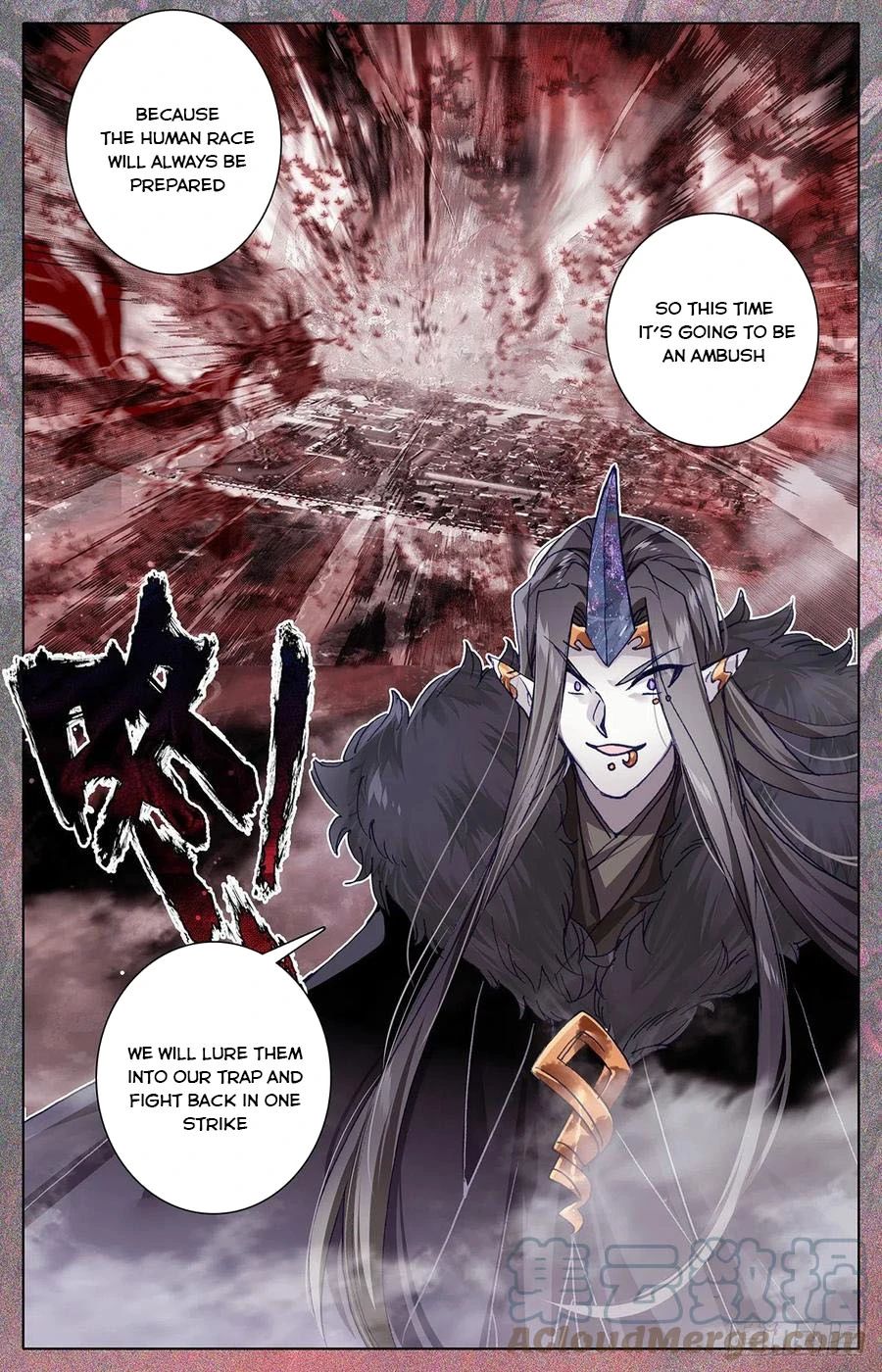 Azure Legacy - Chapter 171