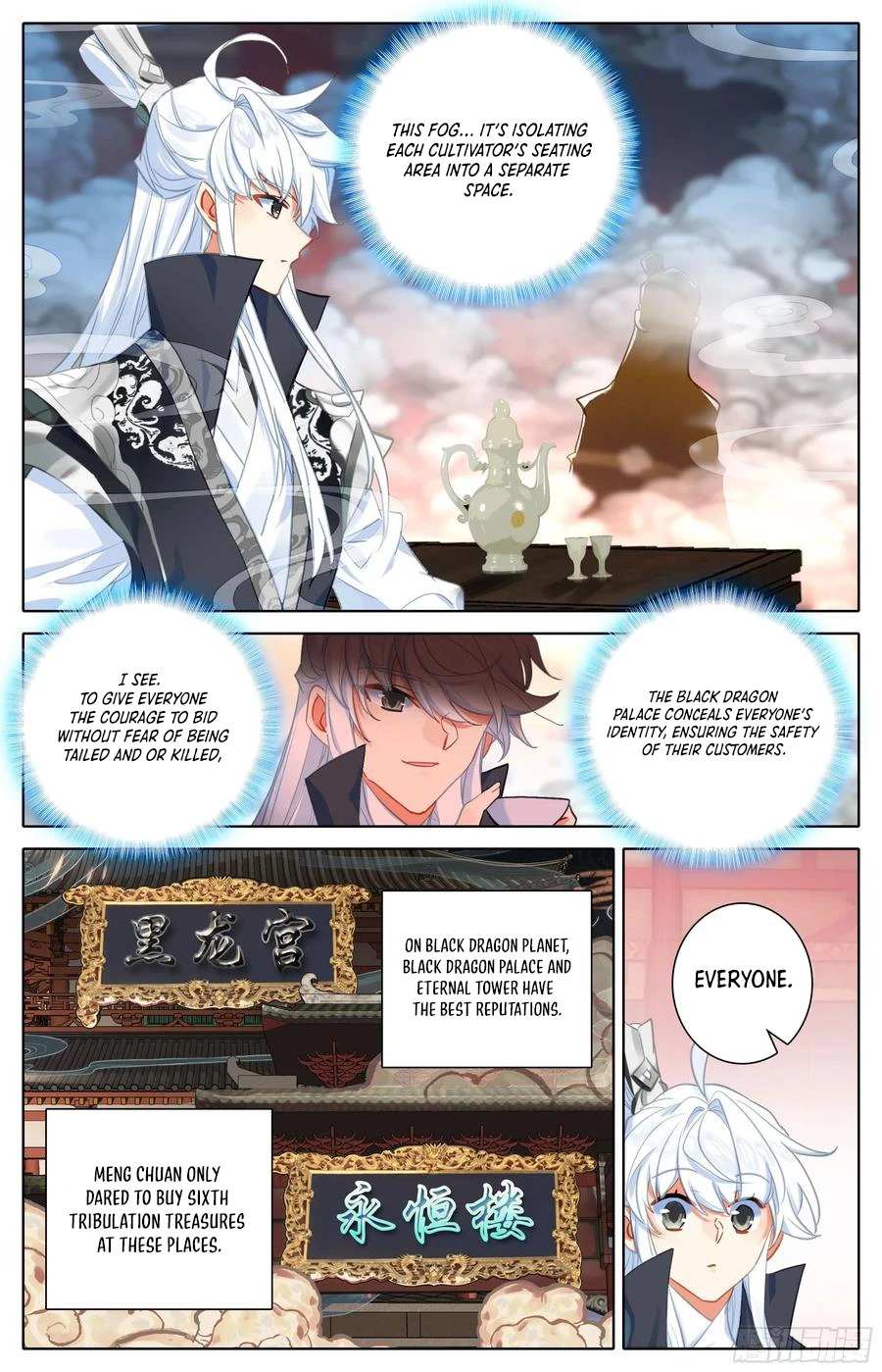 Azure Legacy - Chapter 299