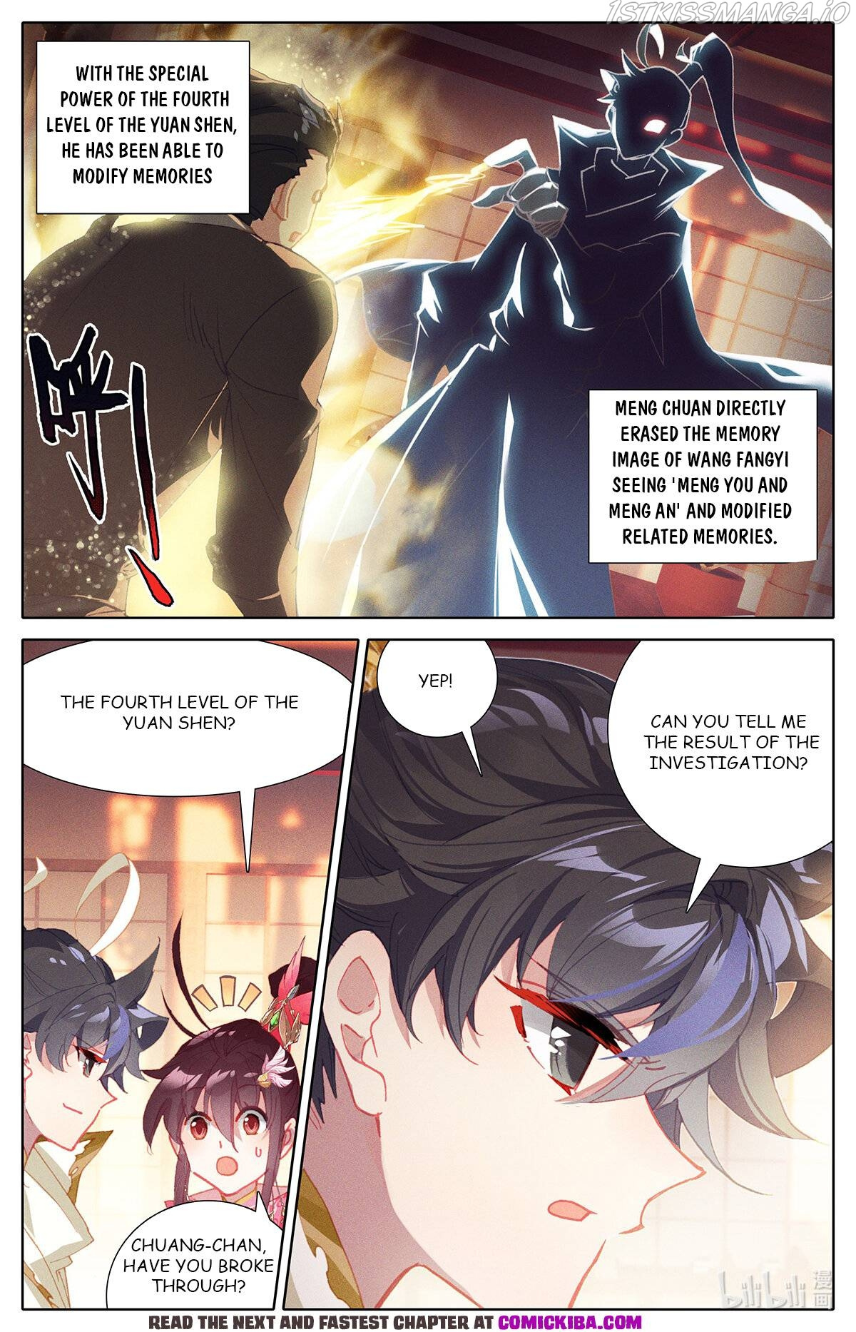 Azure Legacy - Chapter 156