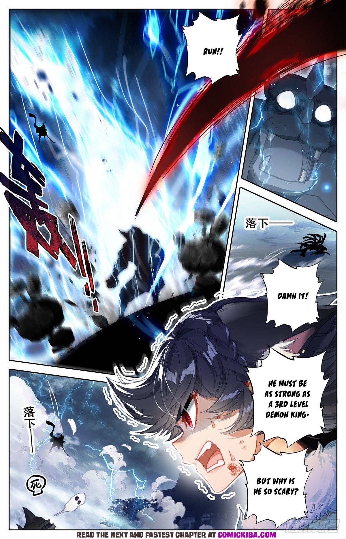 Azure Legacy - Chapter 107