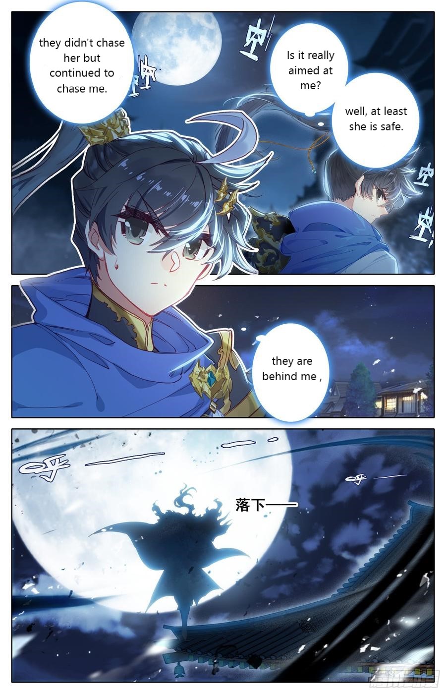 Azure Legacy - Chapter 34