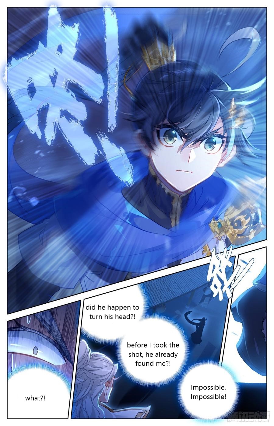 Azure Legacy - Chapter 34