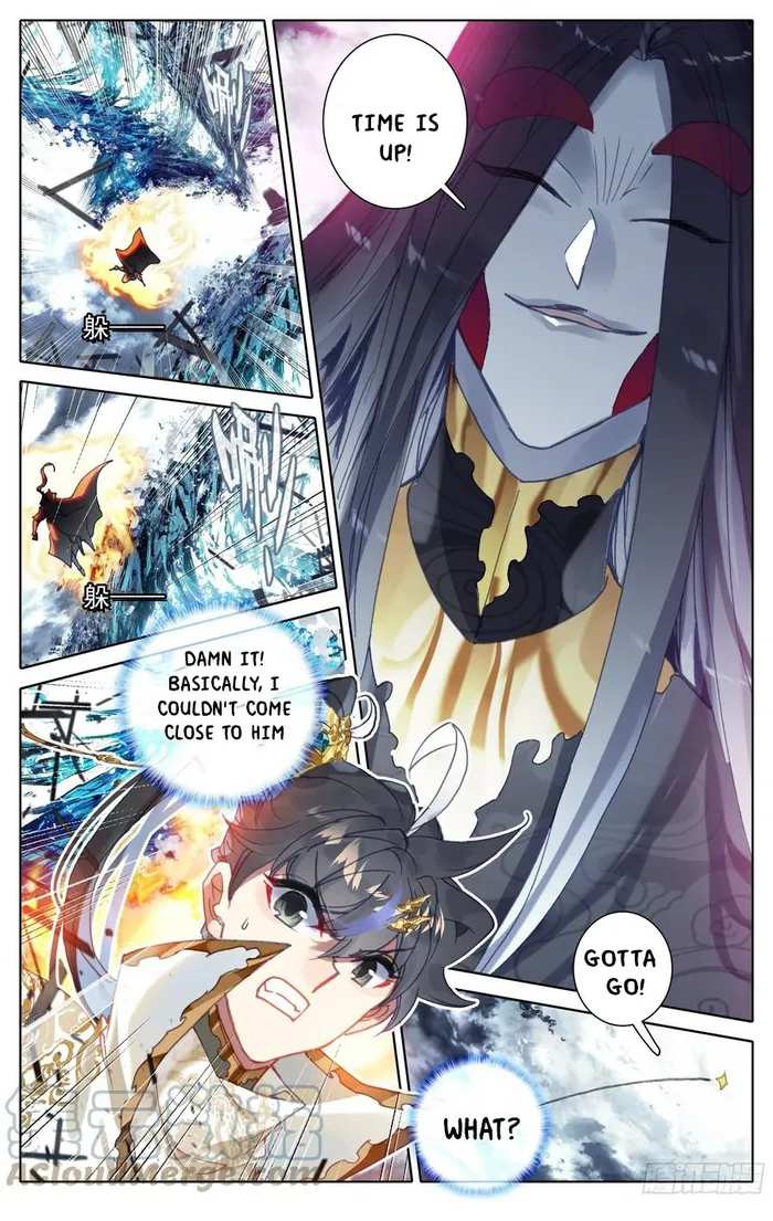 Azure Legacy - Chapter 211