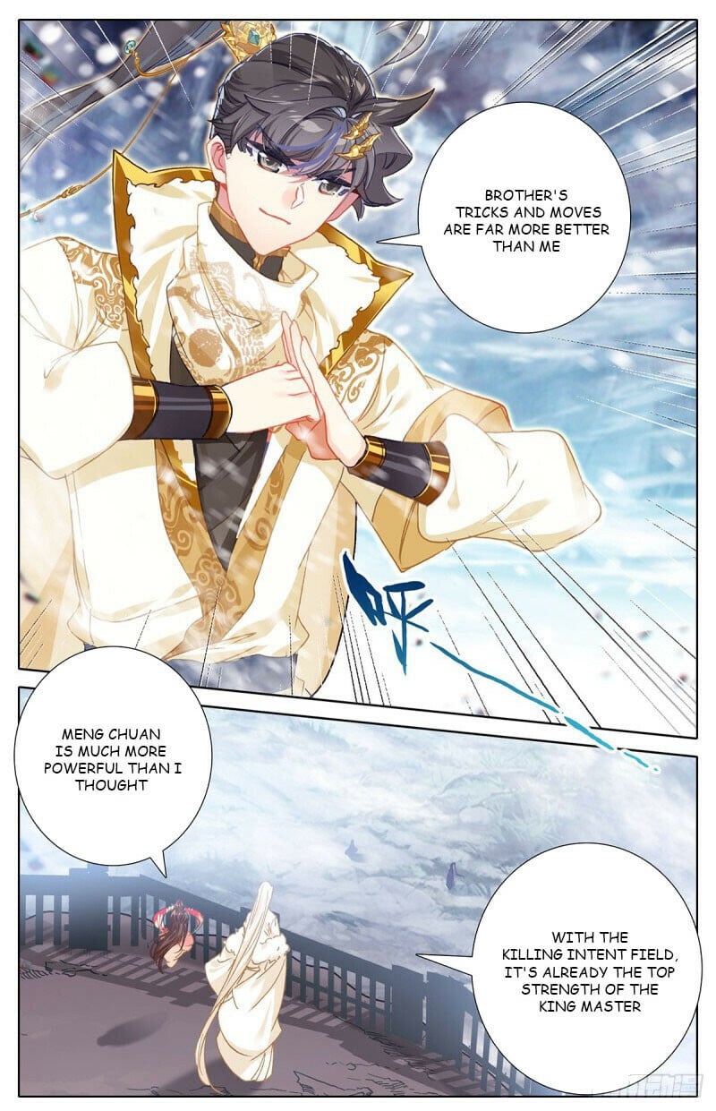 Azure Legacy - Chapter 168