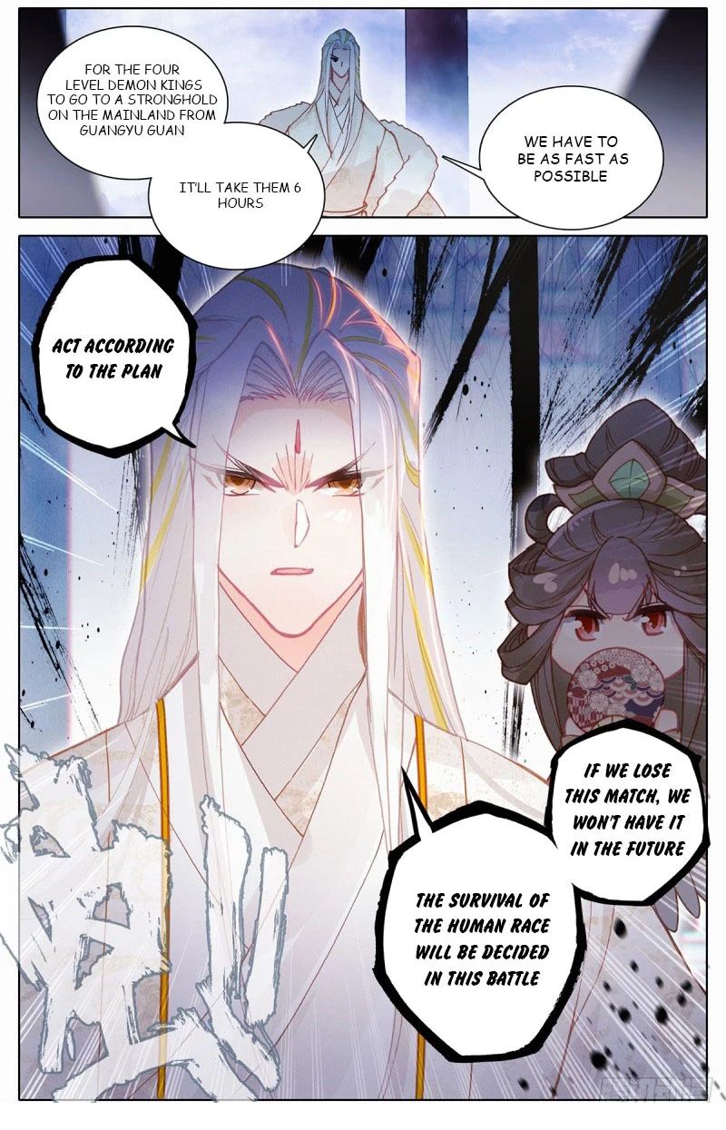 Azure Legacy - Chapter 172