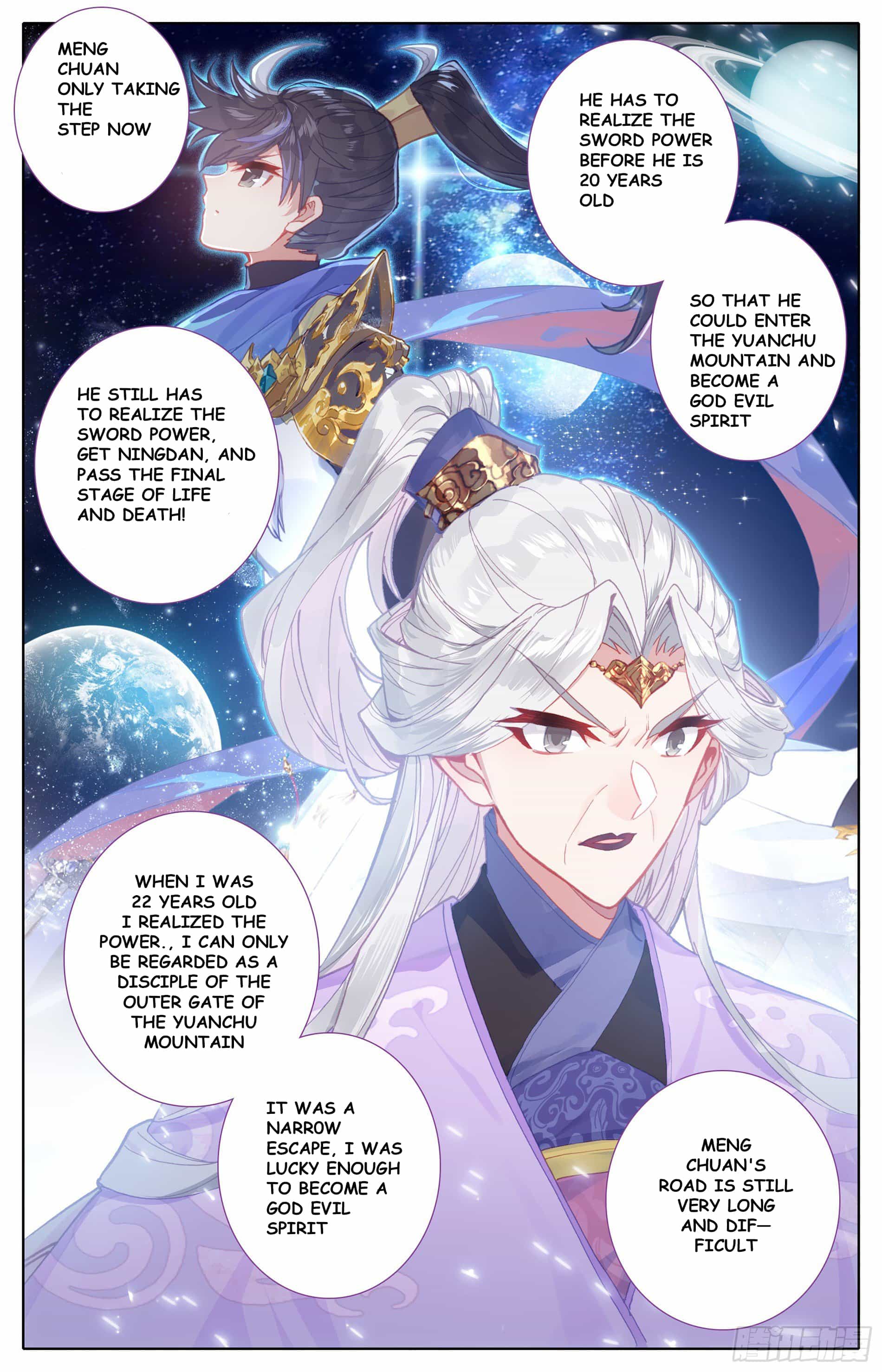 Azure Legacy - Chapter 11