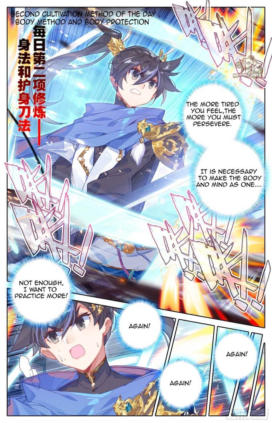 Azure Legacy - Chapter 19