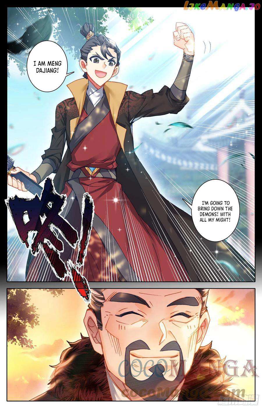 Azure Legacy - Chapter 218