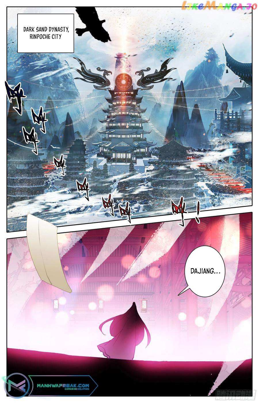 Azure Legacy - Chapter 218