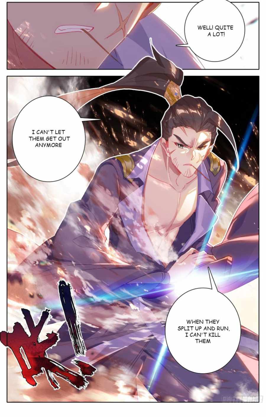 Azure Legacy - Chapter 176